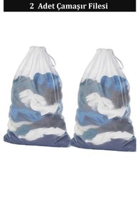 Resim Çamaşır Yıkama Filesi 60 x 40 CM 2 Adet 