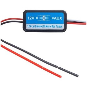 Resim Powermaster Peugeot Marka Araçlar İçin Aux-bluetooth Kablo 