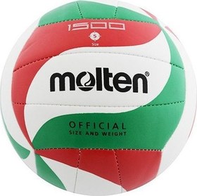 Resim Molten V5M1500 Voleybol Topu No:5 