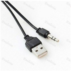 Resim Mp3 Çalar Müzik Kutusu Kablosu Usb 3.5Mm Aux Mini 5Pin 