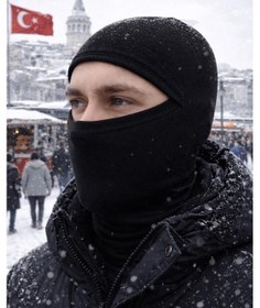 Resim Single Sword Army Stil Termal Kar Maskesi 0//siyah Çok Renkli 