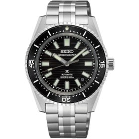 Resim Seiko Prospex Marinemaster SJE101J Otomatik Erkek Kol Saati 