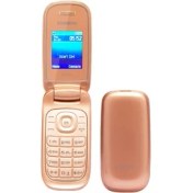 Resim AXYA E1270 Rose Gold Samsng Kapaklı Tuşlu Telefonu 