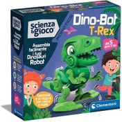 Resim 75073 Robotik Laboratuvarı - Dinobot T-rex +5 Yaş 