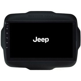 Resim Celali Tuning Jeep Renegade 2016-2020 Android 12 Carplay Navigasyon Multimedya - 4gb Ram 32gb Hdd 