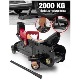 Resim Moonshop 2 Ton Tekerlikli Arabalı Timsah Kriko 