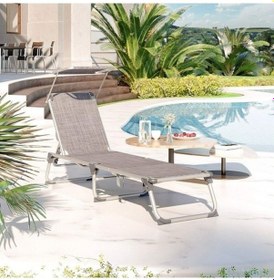 Resim Songmics Gcb19tg Ayarlanabilir Ve Katlanabilir Gölgelikli Şezlong, 55x193x31 Cm, Gri Kırçıllı, 
