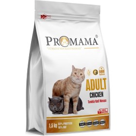 Resim Promama Tavuklu Yetişkin Kedi Maması 1500 G 