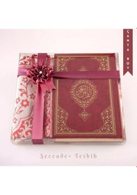 Resim Seccade + Tesbih + Kuran Hediye Seti Çanta Boy, Yeni Cilt, Bordo 