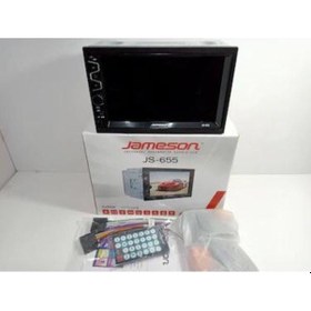 Resim Jameson Js-655 Citroen Jumper Peugeot Fiat Ducato Double Teyp 