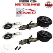 Resim AUDİOMAX MX-290 4" TWEETER AUDİOMAX MX-290 4" TWEETER