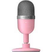 Resim Razer Seiren Mini Quartz Gaming Mikrofon (RZ19-03450200-R3M1) 