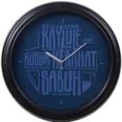 Resim N70.Eşref Saati 35x35 cm Mavi 