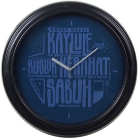 Resim N70.Eşref Saati 35x35 cm Mavi 
