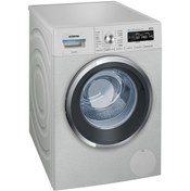 Resim Siemens iQ700 WM14W6HXTR 9 Kg. 1400 Devir A+++ Çamaşır Makinesi 