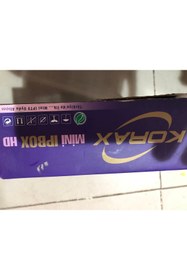 Resim Genel Markalar Ipbox Hd Iptv Uydu Alıcısı Hd 