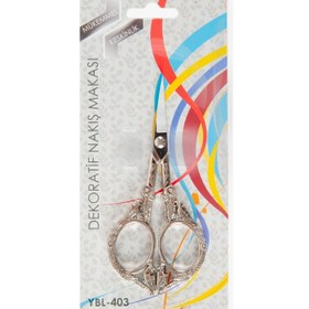 Resim Nakış Makası Dekoratif Gümüş Kuş YBL-403 Model 21 