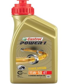 Resim Castrol POWER1 15W-50 4T 4 ZAMANLI MOTOR YAĞI 