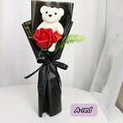 Resim Yapay Kırmızı Gül Buketi ve Teddy Ayı - Plastik Solmayan Çiçek Düzenlemesi Ev Dekorasyonu için, Noel, Sevgililer Günü, Anneler Günü, Paskalya, Şükran Günü için İdeal Hediye - Kapsız, Pilsiz, Elektriksiz 