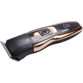 Resim Ipone 8808 Şarjlı Tıraş Makinesi 