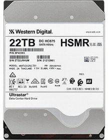 Resim WD Ultrastar DC HC675 22TB 7200rpm 256MB 6G Sata 3.5" Harddisk 0F48261 WXH722422ALE601 