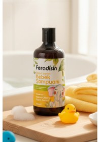 Resim Bebek Şampuanı 500 Ml. Gimdes Helal Sertifikalı 