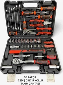 Resim Model 58 Parça Lokma Anahtar Takımı 1-2 Ve 1-2 El Aletleri Seti 58 Parça 