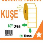 Resim Barkod Etiket. 50X100 MM 500'lü Kuşe Etiket 10 Rulo 5000 Adet 