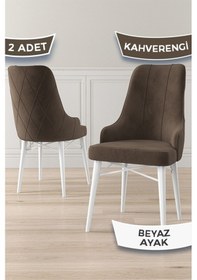 Resim Canisa Neta Serisi, 1.sınıf Babyface Kumaş Sandalye, Beyaz Gürgen Ayak, 4 Adet Kahve Sandalye Sandalye Kahverengi Ayakları Beyaz 