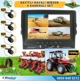 Resim Kayıtlı Ahd Mibzer Havalı Tohum Makinesi 4 Kameralı 7 İnç Monitö 