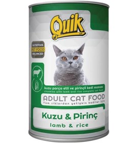 Resim Quik Kuzu Etli ve Pirinçli Konserve Yetişkin Kedi Maması 415 G 