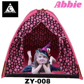 Resim Tref Abbie Çocuk Oyun Çadırı 9 Farklı Renk Standart Çubuk Seti-ZY 008 