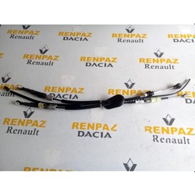 Resim Megane 4 1.6 16V Vites Halatı Manuel (5 Vites) 349351815R 