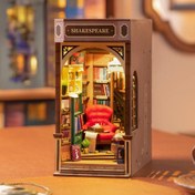Resim Boutique Bookstore 