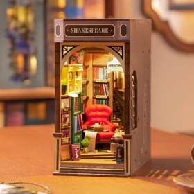 Resim Boutique Bookstore 