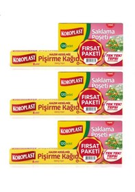 Resim Koroplast Pişirme Kağıdı 16 Lı Saklama Poşeti 120 Li Orta Boy X 3 
