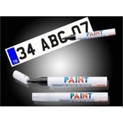 Resim Plaka Yazma Kalemi 549349384 