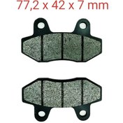 Resim MONDİAL 151RS ARKA FREN DİSK BALATASI 7 MM 