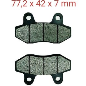 Resim MONDİAL 151RS ARKA FREN DİSK BALATASI 7 MM 