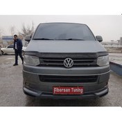 Resim Vw Transporter T6 Ön Tampon Eki Caravella ---Fibersan Tuning N11.3307 