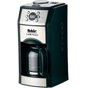 Resim Fakir Cafe Passion 45006193 Filtre Kahve Makinesi Gri - Siyah 
