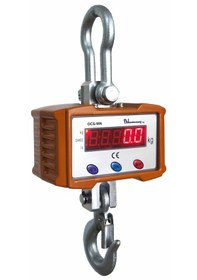 Resim Ocs-mn 500 Kg X 100 Gr Çengel Baskül 
