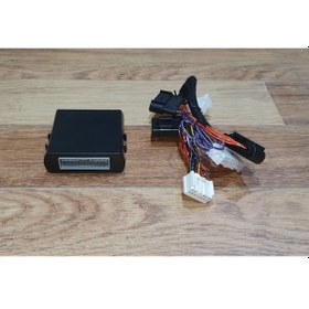 Resim Ducki Ford Ranger 2012-2015 Cam Kaldırma Ayna Katlama Modülü 