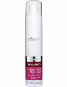 Resim Cosmed Revolution Kırışıklık Onarıcı Gece Kremi 50 Ml 