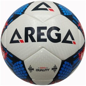 Resim Arega Maç Topu Msb-40353 01 Beyaz 