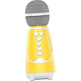Resim Runto Karaoke Mikrofon El Mic Hoparlör Parti Doğum Günü Şarkı Oyuncak Oyuncu Sarı (Yurt Dışından) 