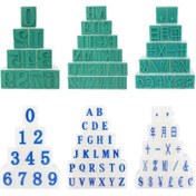Resim 1 Set Alfabe Damga Seti, Dijital, Harf ve Sembol Mühürleri ile DIY Scrapbooking, Günlük Tutma, Düğün Davetiyeleri için - 9x6mm Baskı Boyutu, Ayrılabilir Kelime Bloğu Tasarımı 