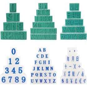 Resim 1 Set Alfabe Damga Seti, Dijital, Harf ve Sembol Mühürleri ile DIY Scrapbooking, Günlük Tutma, Düğün Davetiyeleri için - 9x6mm Baskı Boyutu, Ayrılabilir Kelime Bloğu Tasarımı 