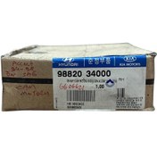 Resim Hyundai HYUNDAİ ACCENT 94-98 ÖN SAĞ CAM MOTORU MOBİS 988203400 