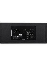 Resim Adam Audio A77h 340w Dual 7" Nearfield Aktif Stüdyo Monitörü Tek 